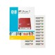 CARTUCHO DE DATOS HP Q2002A CAPACIDAD 400 GB