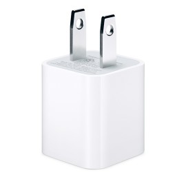 5W USB Power Adapter