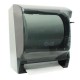 DESPACHADOR DE TOALLA EN ROLLO OVAL MEDIDAS 28 X 33.8 X 24.2 CM COLOR HUMO 1 PZA